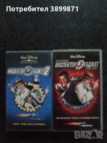 Продавам видеокасети цена 29.34 лева