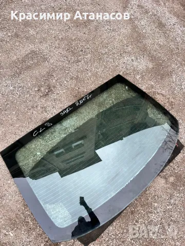 2196700780. Задно стъкло за Мерцедес CLS. W219 