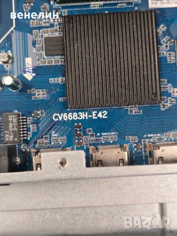 Mainboard CV6683H-E42 от CROWN 32ME200SL , снимка 2 - Части и Платки - 49126292