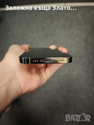 Смартфон Apple IPhone 14 Pro Gold 128GB, снимка 7 - Apple iPhone - 56302925