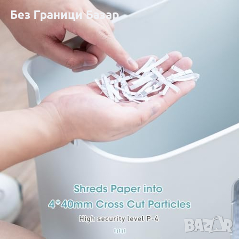 Нов Професионален Унищожител - 14 Листа, хартия, P4, Тих, Мобилен шредер, снимка 4 - Друга електроника - 44517388