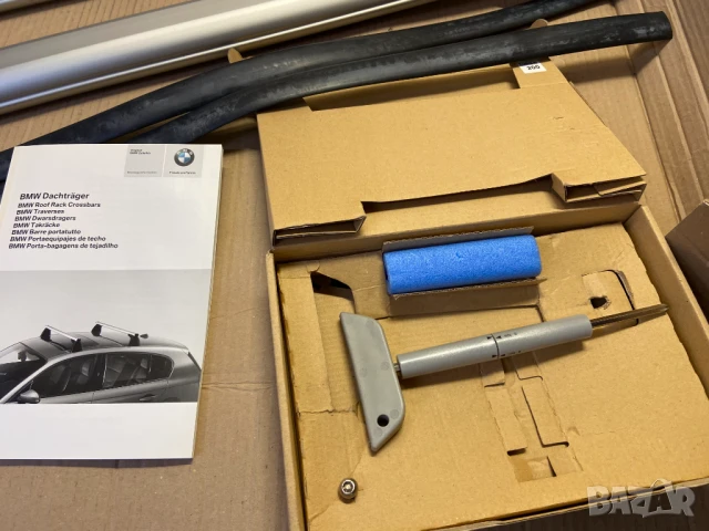 Оригинални релси за BMW 3' E91 E92 напречни греди БМВ багажник, снимка 8 - Аксесоари и консумативи - 50939707