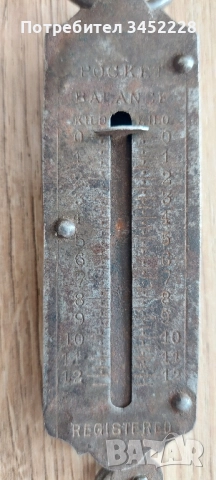 кантар ретро за колекционери , снимка 2 - Антикварни и старинни предмети - 52246160