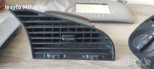 Централна духалка от BMW Е36