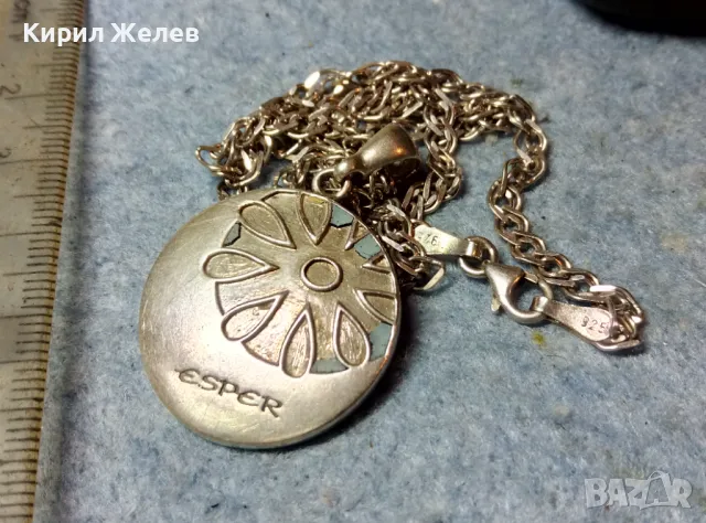ESPER БУТИКОВ СРЕБЪРЕН ПЕНДАНТ със СРЕБЪРНО КОЛИЕ ВЕРИЖКА СРЕБРО 925 РЪЧНА АРТ ИЗРАБОТКА 49839, снимка 7 - Колиета, медальони, синджири - 49247950