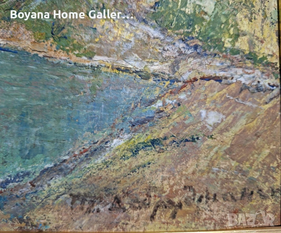 Стара Картина Тодор Добруджански, снимка 3 - Картини - 54298011
