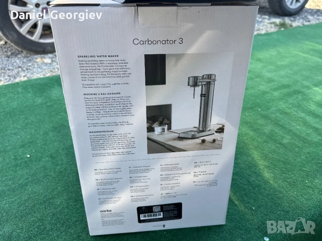 ЧИСТО НОВА Aarke Carbonator 3 машина за газиране на вода Карбонатор, снимка 8 - Сокоизстисквачки и цитрус преси - 52539353