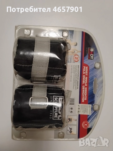 комплект тежести за китки/крака, снимка 2 - Фитнес уреди - 52669488