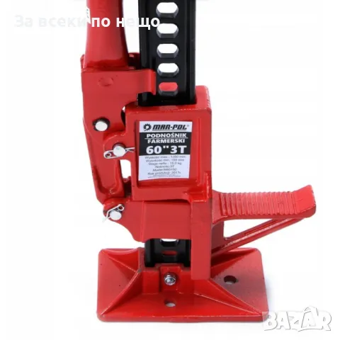 Крик латерна - офроуд крик 60” Mar-Pol, снимка 6 - Други инструменти - 50366817