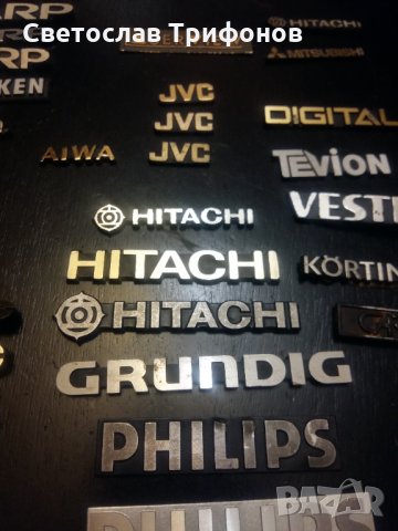 ЛОГО/ЕМБЛЕМи, снимка 10 - Други - 31752915