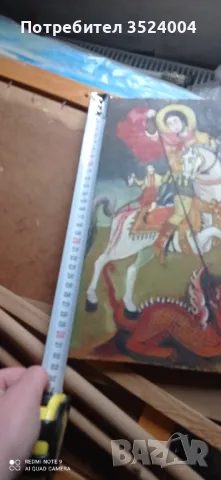 Стара Рисувана икона на Свети Георги от 80 те години на дърво, снимка 6 - Икони - 48139601