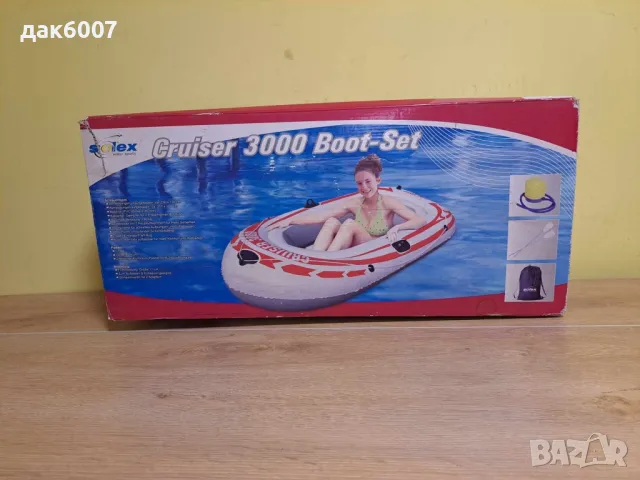 Надуваема лодка -230см/135см, снимка 4 - Екипировка - 47647346