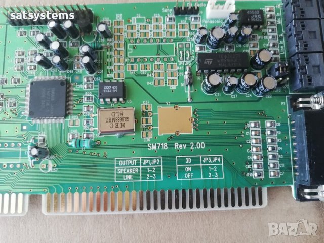 Звукова карта Yamaha SM718 rev2.00 16-bit ISA, снимка 6 - Други - 36876784