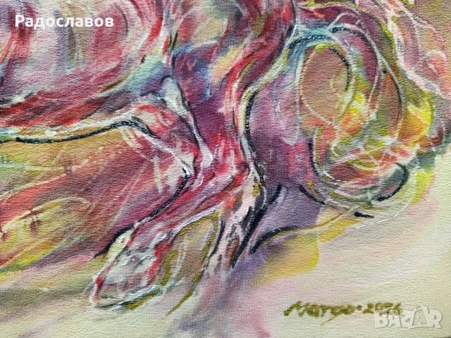 ''Конче''5 /картина, оригинал /, снимка 6 - Картини - 53257552