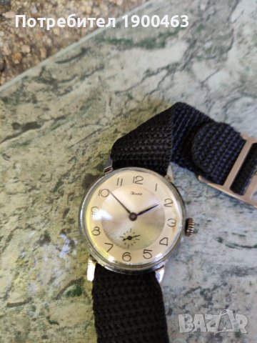 Зим.Профилактиран.СССР., снимка 7 - Мъжки - 38001969