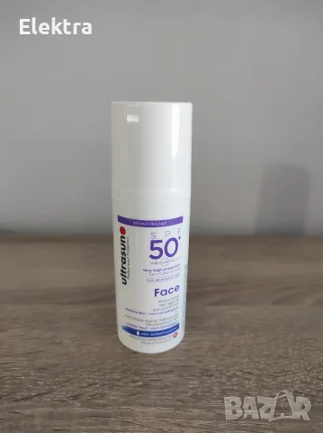 Дневен хидратиращ крем SPF 50