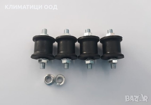 Антивибрационни тампони за климатик с Фланцова гайка