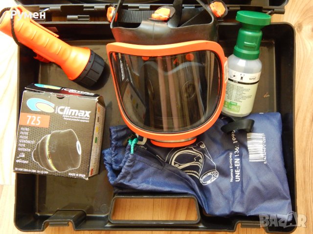 Защитен комплект с филтър защитаващ и от Covid-19, снимка 2 - Други - 33750635