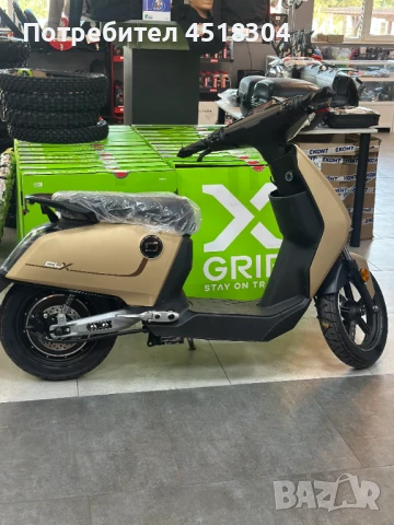 Електрически скутер SUPER SOCO - CUX, снимка 2 - Мотоциклети и мототехника - 51354049