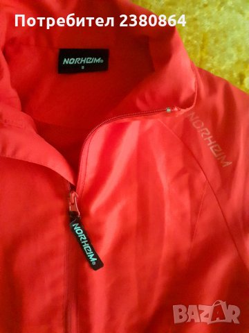 Нови тънки пролетни якенца унисекс/128, снимка 7 - Детски якета и елеци - 33965493