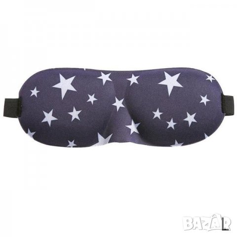 3D маска за сън. Десен - звезди