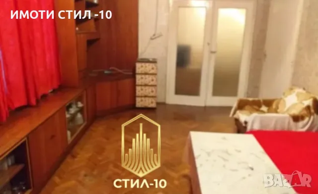 Продава 4-СТАЕН ТУХЛЕН, ГР. ШУМЕН, ТОМБУЛ ДЖАМИЯ, снимка 2 - Апартаменти - 48392864