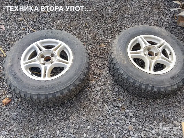 офф Роуд гуми с джанти 2 броя off road tire, снимка 8 - Гуми и джанти - 50298730
