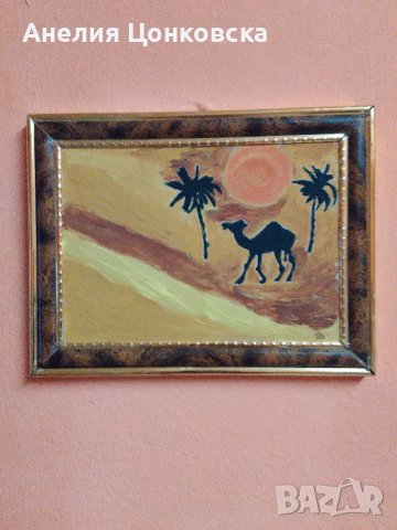  "Пустинен пейзаж" акрил върху дърво, снимка 6 - Картини - 37118457