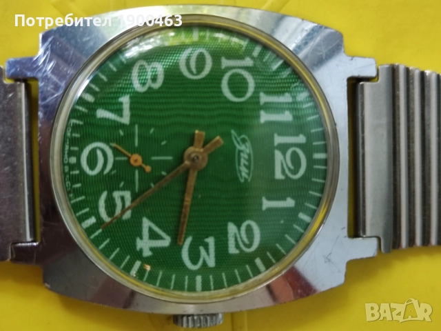 Зим.кал 2602. Профилактиран.СССР., снимка 6 - Мъжки - 52075968