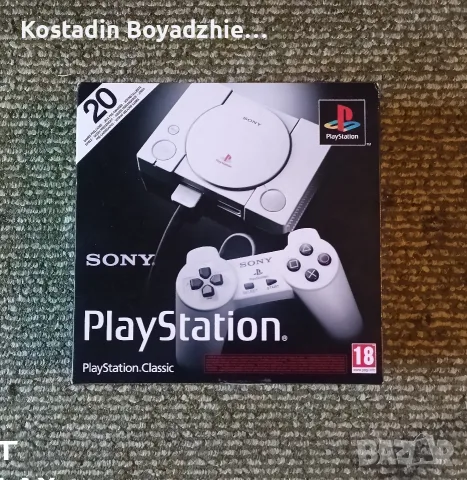 Чисто нова неразопакована PS1 