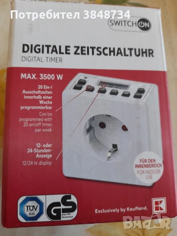 Цифров таймер, снимка 3 - Други - 54109266