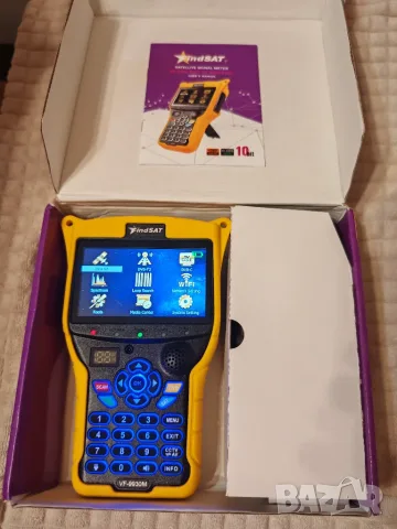 FindSAT VF-9930M MAX PRO професионален сателитен измервателен уред DVB-S2 DVB-T2