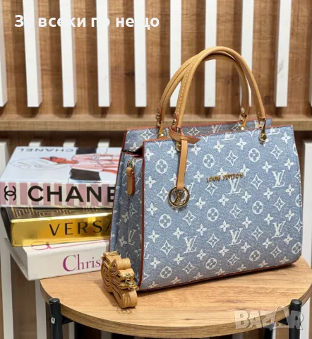 Louis Vuitton Дамска Чанта - Налични Различни Цветове Код D1704, снимка 3 - Чанти - 48823867
