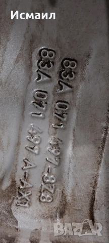 Аломиниеви джанти за Ауди Оригинални джанти за AUDI Q2/Q3/Q5, A3, VW и SKODA 17ц, снимка 6 - Гуми и джанти - 52312465