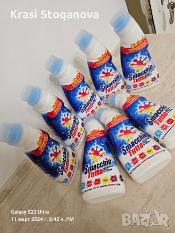 ✨️®️SMACCHIO TUTTO / Made in Italy - Директен Внос Южна Италия ( Цената е за Един Брой ), снимка 11 - Препарати за почистване - 44718465