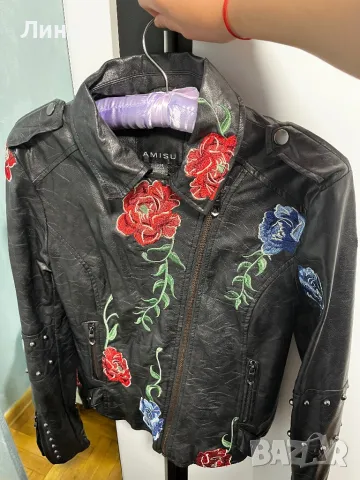 Страхотно кожено яке 