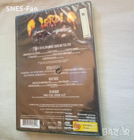 DVD Lordi, снимка 2 - DVD дискове - 51395754