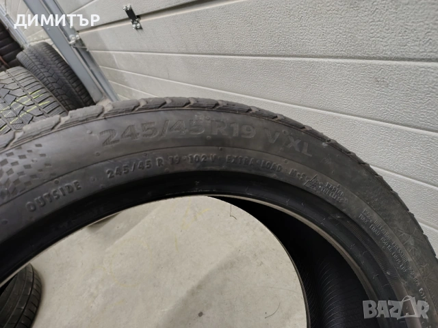 4бр.зимни гуми CONTINENTAL 245 45 19 DOT23 цена за брой, снимка 7 - Гуми и джанти - 53976652