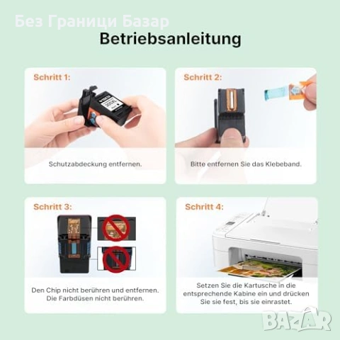 Нови 305XL Съвместими касети за HP Черна и Цветна 2 броя тонер мастило принтер, снимка 6 - Други стоки за дома - 54207645