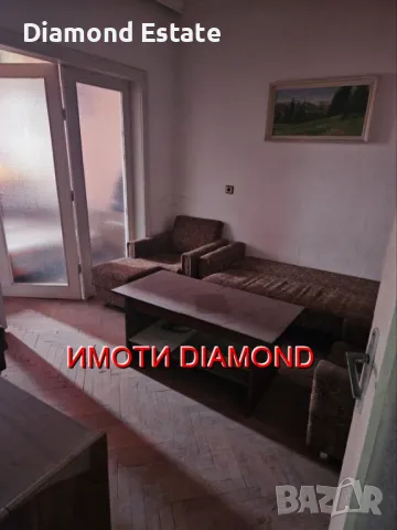 Апартамент в центъра на Димитровград