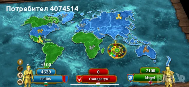 Обувки Guess, снимка 6 - Дамски ежедневни обувки - 49038351