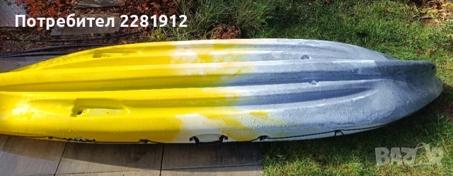 Риболовен каяк RTM Abaco 360