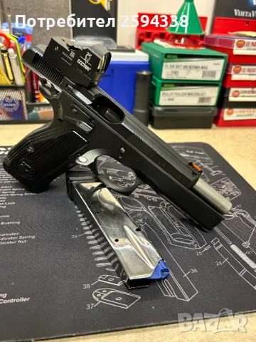  Боен  Пистолет CZ SP-01 Shadow 1 kal.9x19, снимка 5 - Бойно оръжие - 49700307