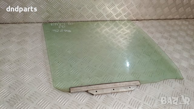 Странично стъкло Toyota RAV4 2000г.(задно дясно)	