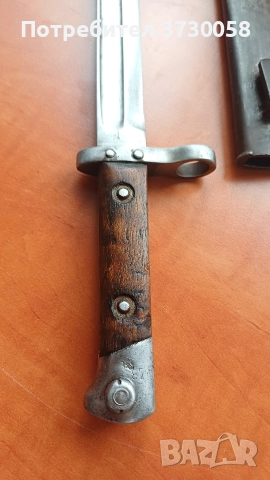 Щик Манлихер 95 м95 м 95 , снимка 5 - Антикварни и старинни предмети - 52585742