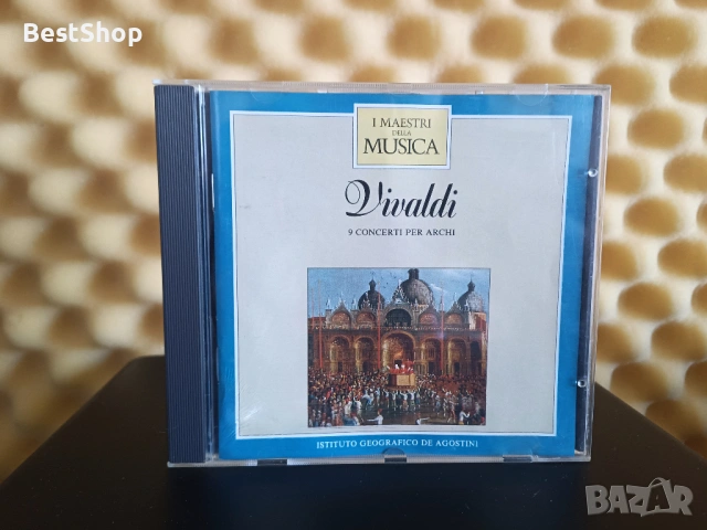 Vivaldi - 9 Concerti per Archi