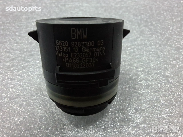 Нов Оригинал Парктроник BMW 9283200 F25 F26 X1 X3 X4 X5 G30 G01 G11, снимка 5 - Части - 53897526