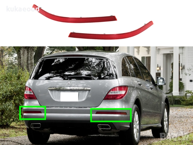 Рефлектор за задна броня на Mercedes R-Class W251 Facelift, снимка 3 - Части - 54105113