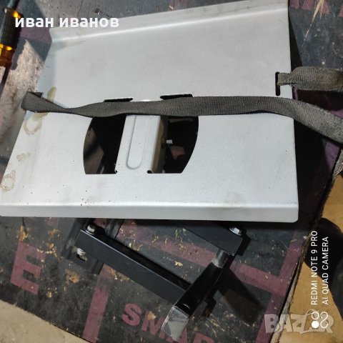 Стоика за Телевизор, снимка 2 - Други стоки за дома - 32098928