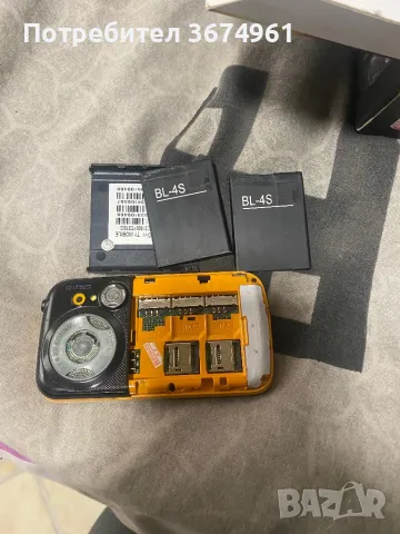 С 3 карти телефон Q5i , снимка 2 - Други - 49879256